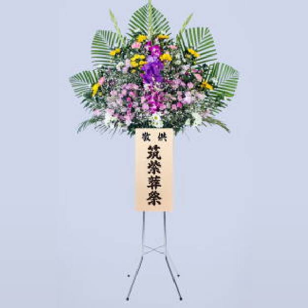 アルミスタンド1段式