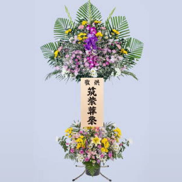 アルミスタンド2段式
